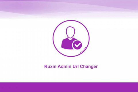 Joomla extension Ruxin Admin Url Changer
