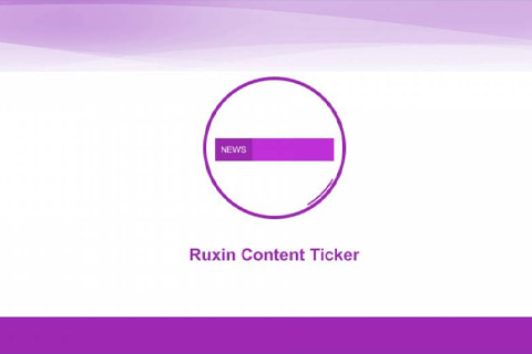 Joomla extension Ruxin Content Ticker