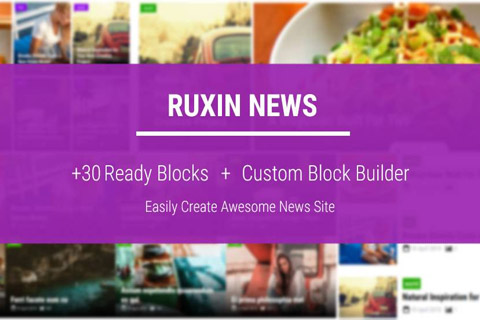 Joomla extension Ruxin News