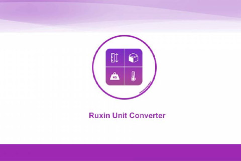 Joomla extension Ruxin Unit Converter