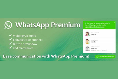 Joomla extension WhatsApp Premium