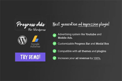 WordPress plugin CodeCanyon Progress Ads