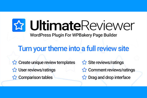 WordPress plugin CodeCanyon Ultimate Reviewer