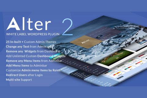 CodeCanyon WpAlter