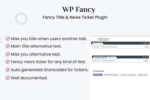 WordPress plugin CodeCanyon Fancy Title and Ticker