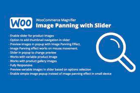CodeCanyon WooCommerce Magnifier