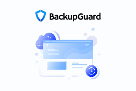 WordPress plugin BackupGuard Pro