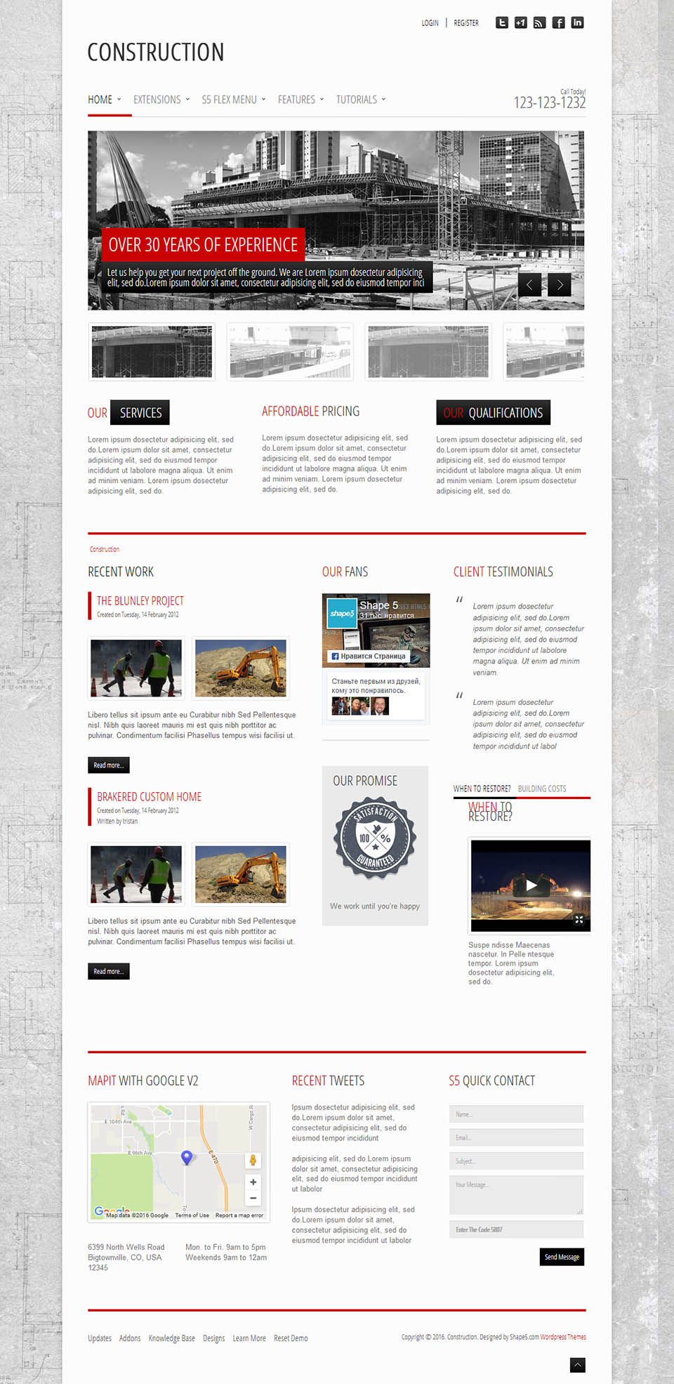 WordPress template Shape5 Construction