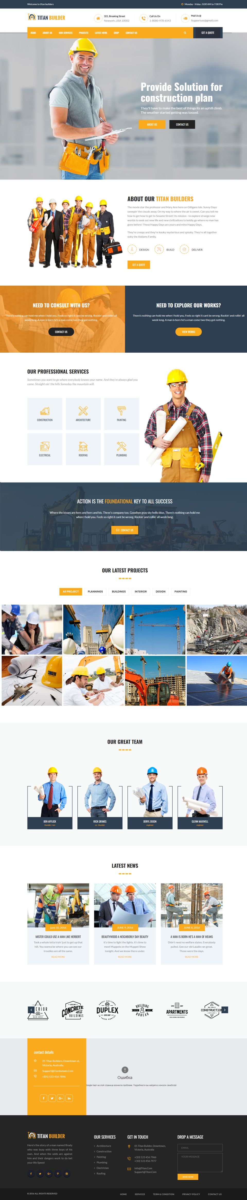 WordPress template ThemeForest Titan Builders