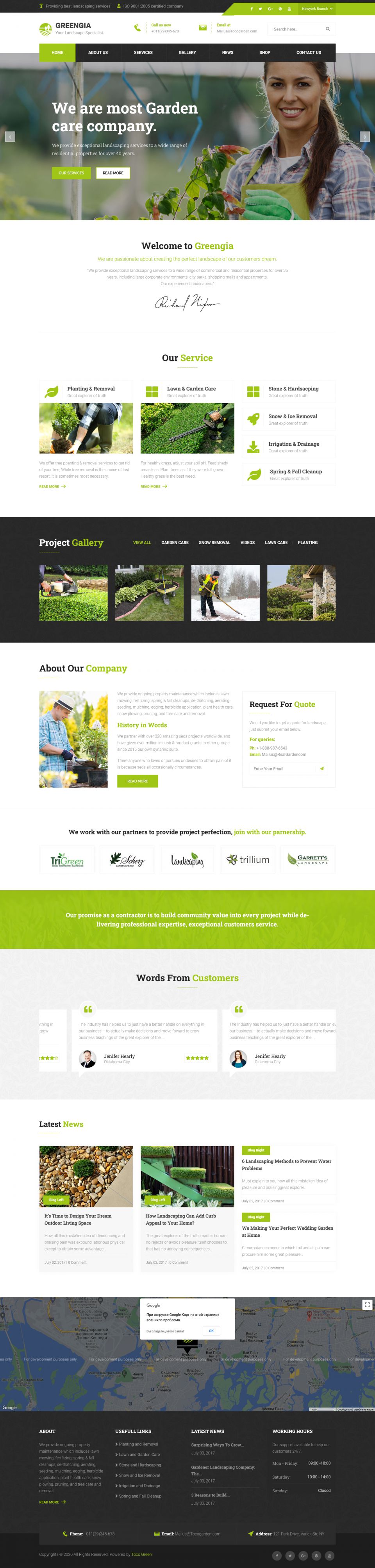 WordPress template ThemeForest Greengia