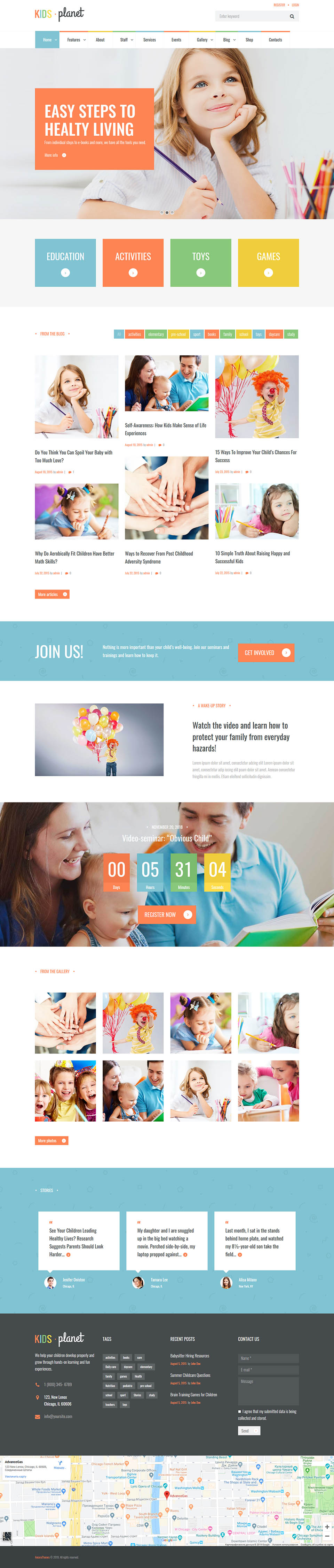 WordPress template ThemeForest Kids Planet