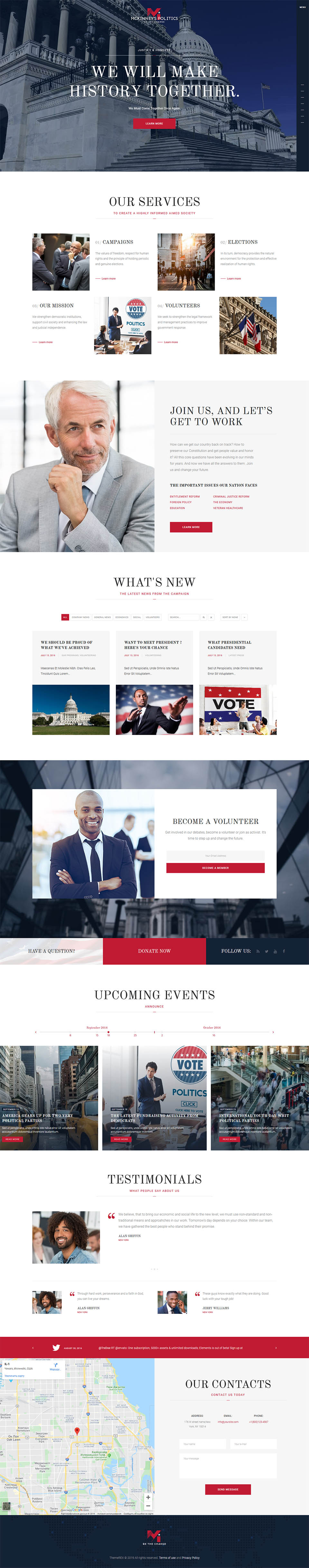 WordPress template ThemeForest MCKinneys Politics