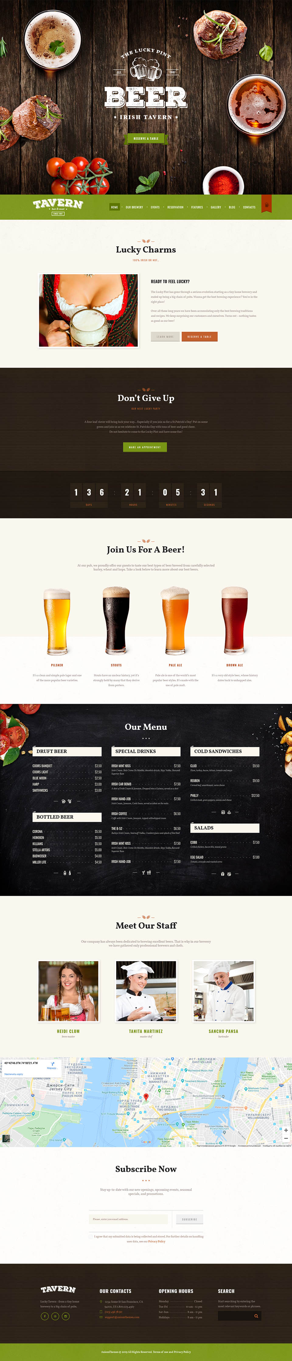 WordPress template ThemeForest Tavern