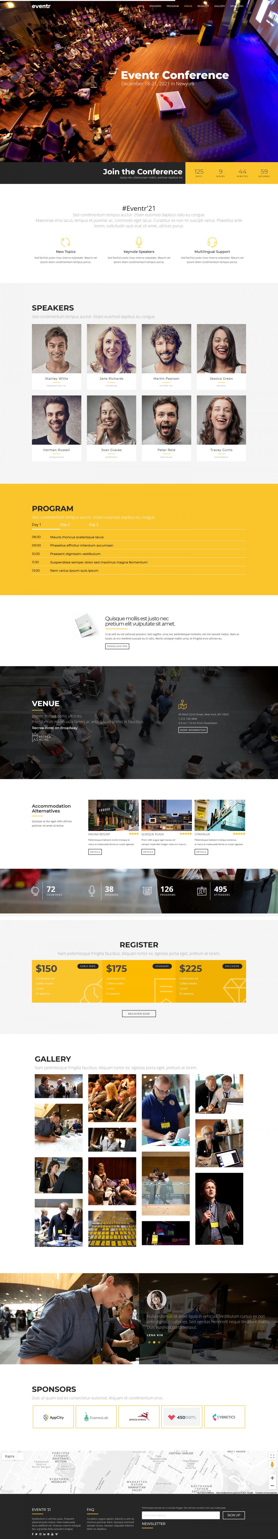 WordPress template ThemeForest Eventr