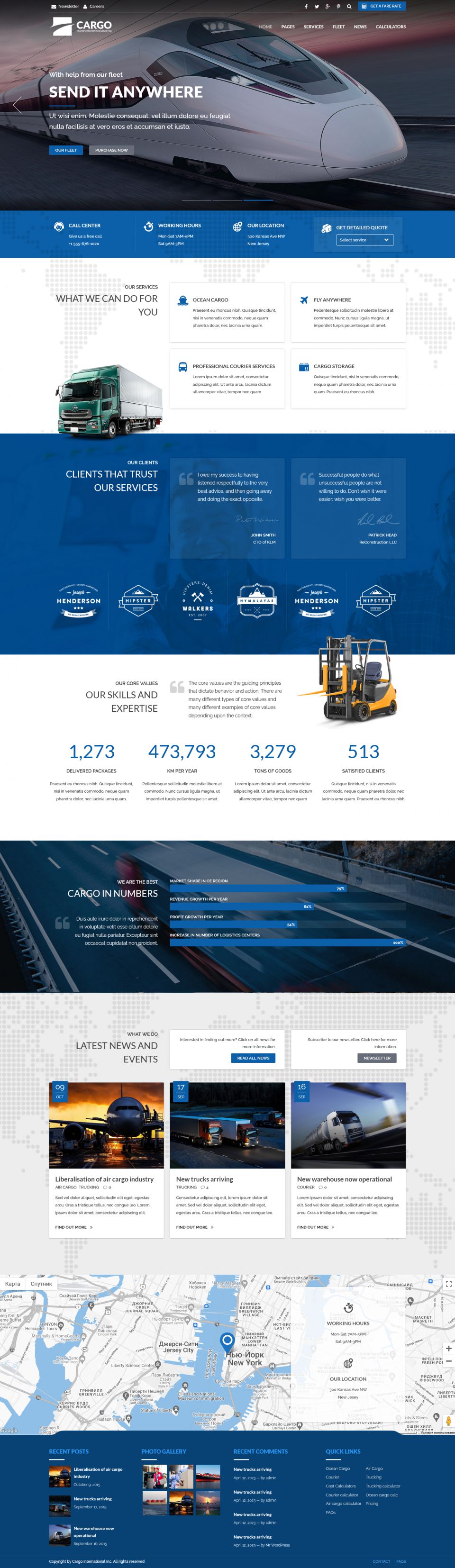 WordPress template ThemeForest Cargo