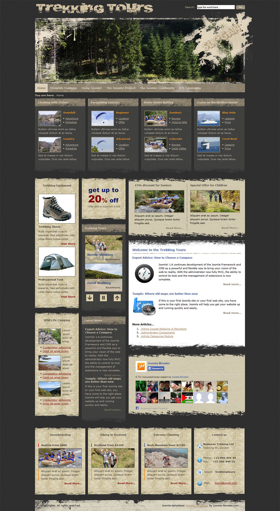 Joomla template Joomla-Monster Trekking